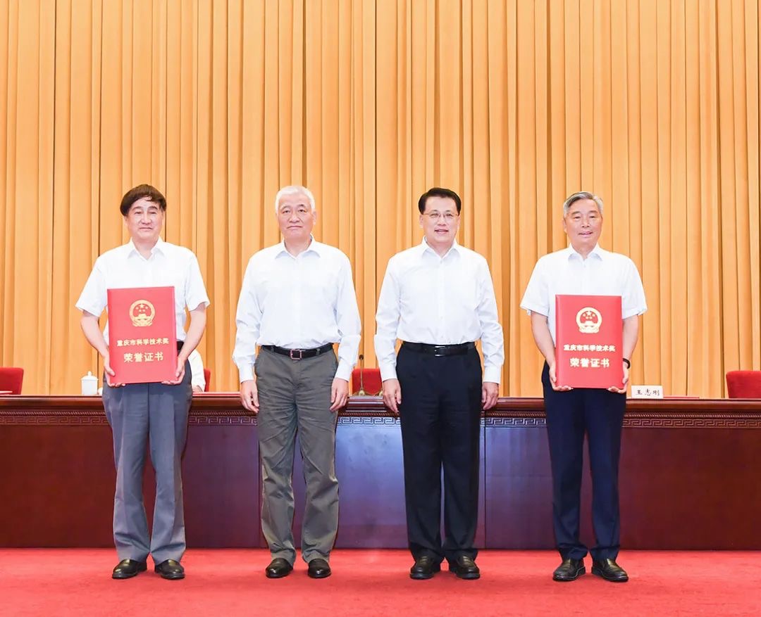 微信圖片_20230710163256.jpg