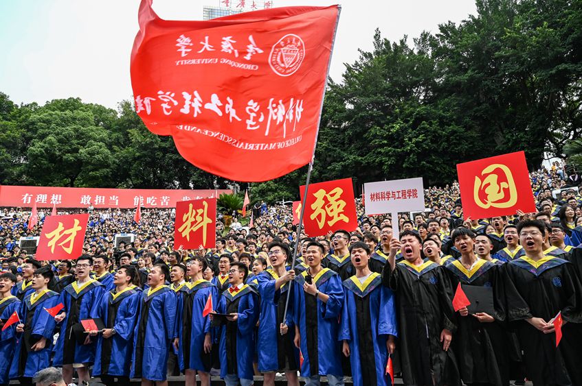 微信圖片_20240109105235_副本.jpg