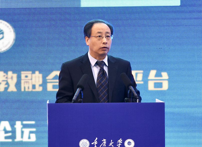 微信圖片_20231229161245_副本.jpg