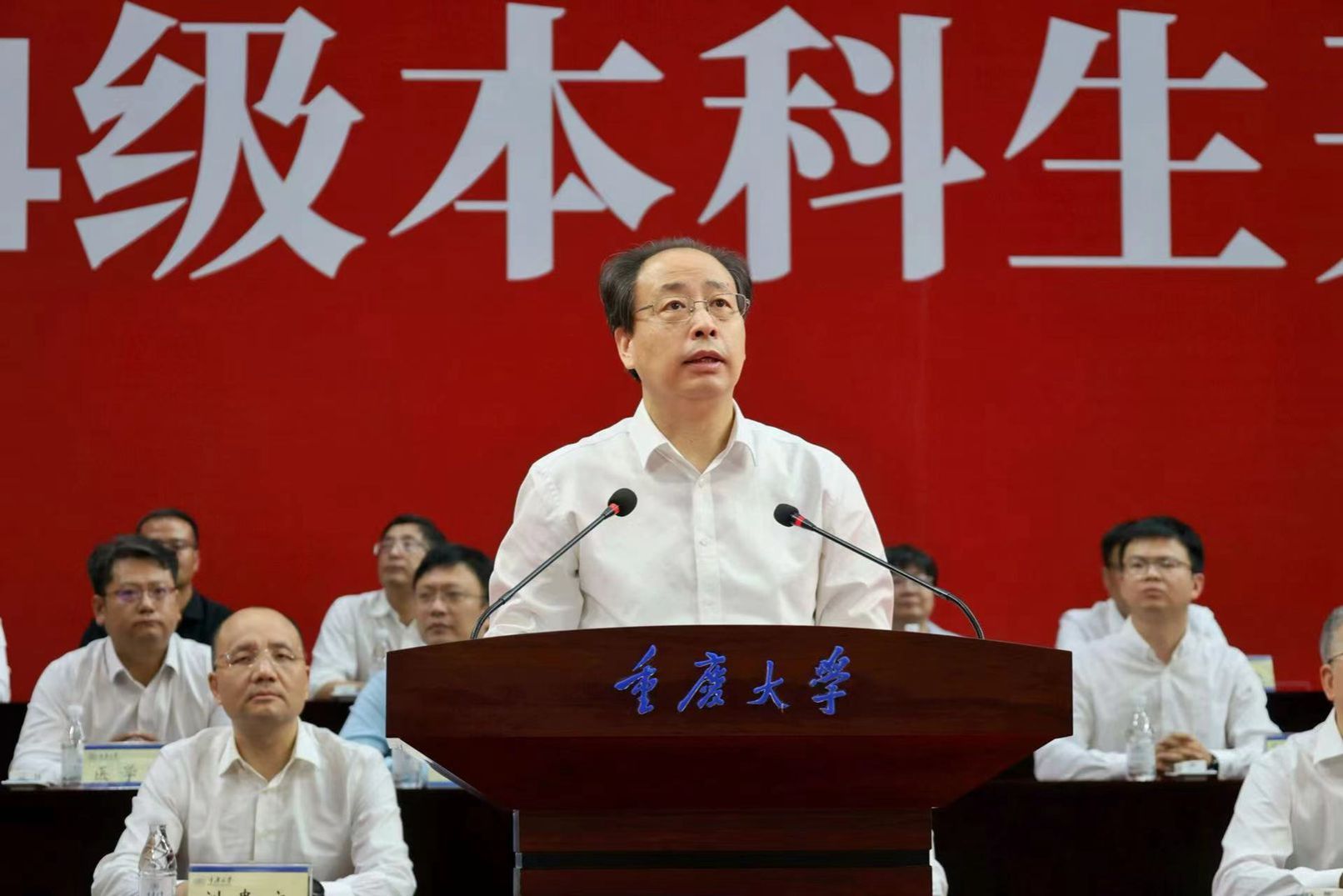 微信圖片_20240909125234_副本.jpg