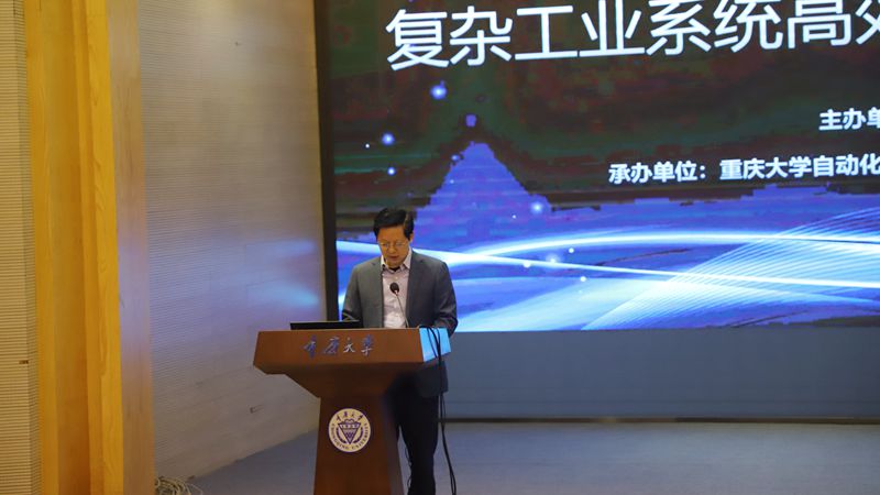 微信圖片_20231121094228_副本.jpg