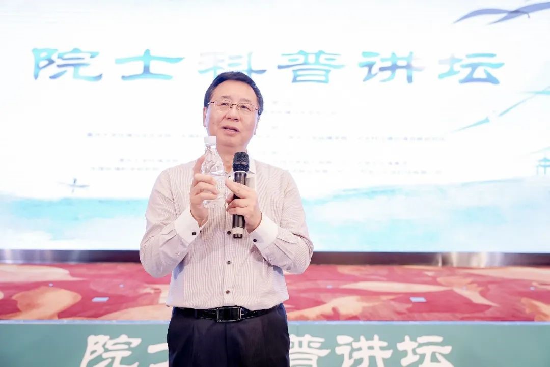 1.曲久輝院士講座現(xiàn)場(chǎng)2.jpg