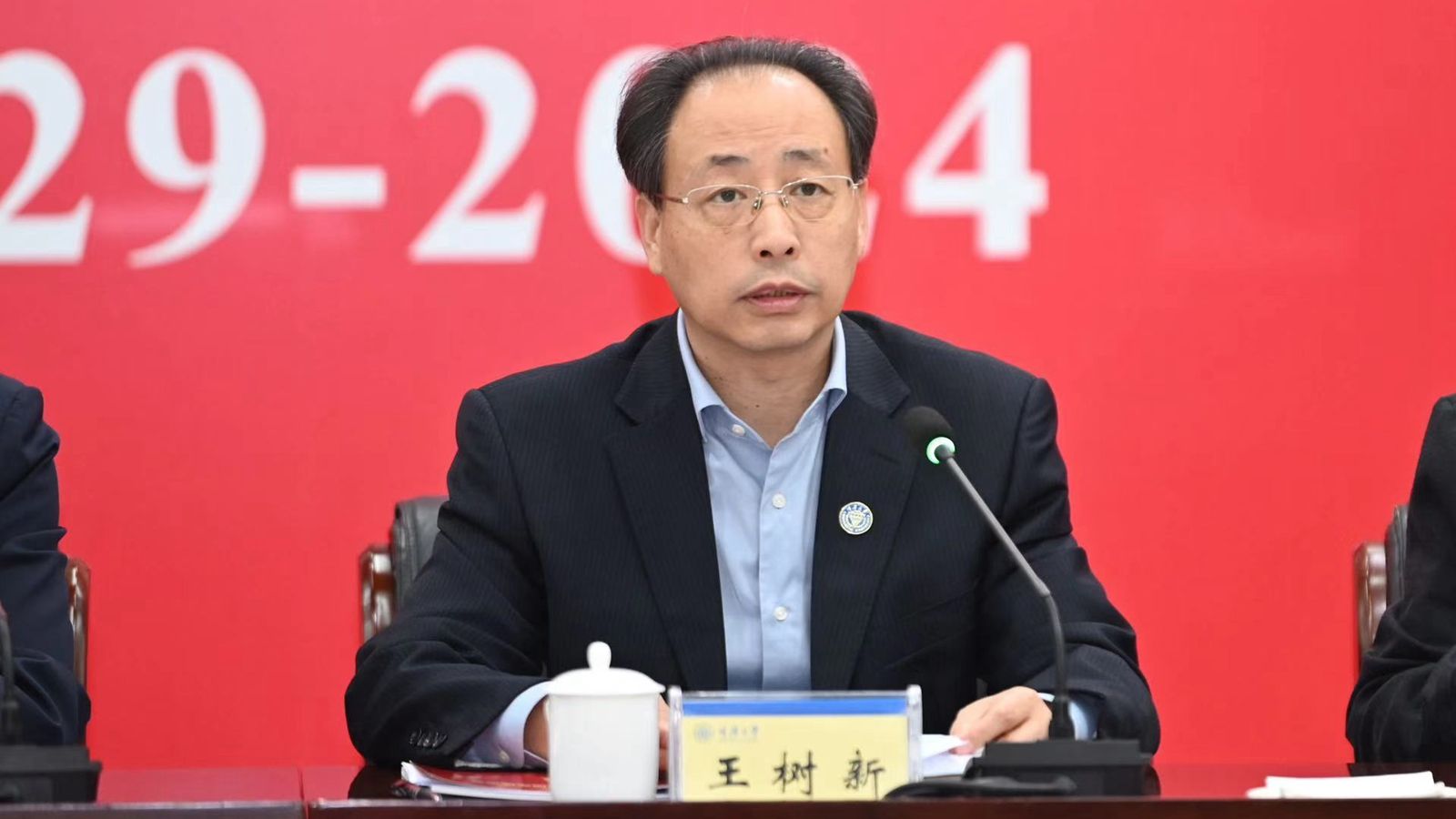微信圖片_20241013175539_副本.jpg