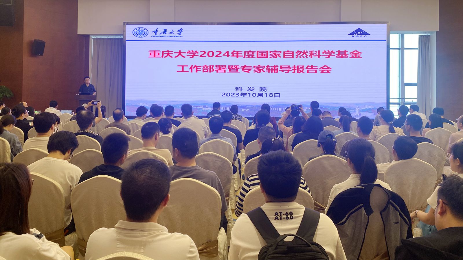 微信圖片_20231020182142_副本.jpg
