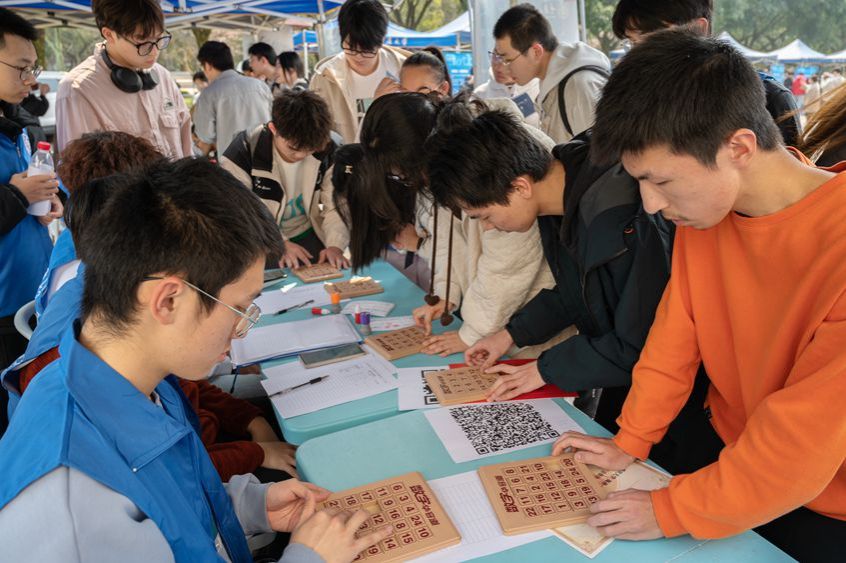 數(shù)學文化節(jié) (26 - 48)_副本.jpg