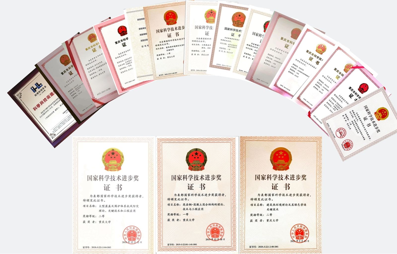 微信圖片_20240909192534_副本.jpg