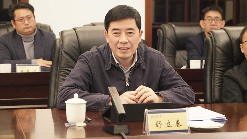 微信圖片_20211227095220_副本.jpg