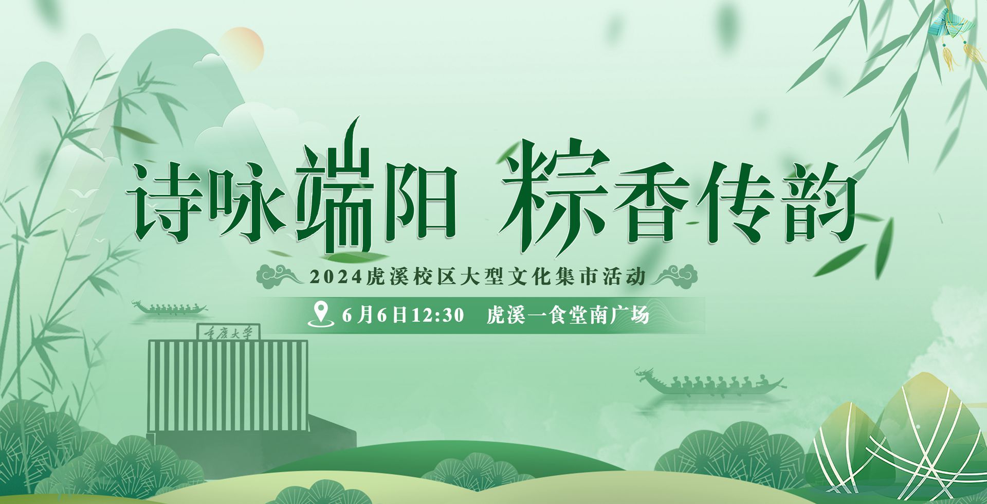 微信圖片_20240606113401_副本.jpg