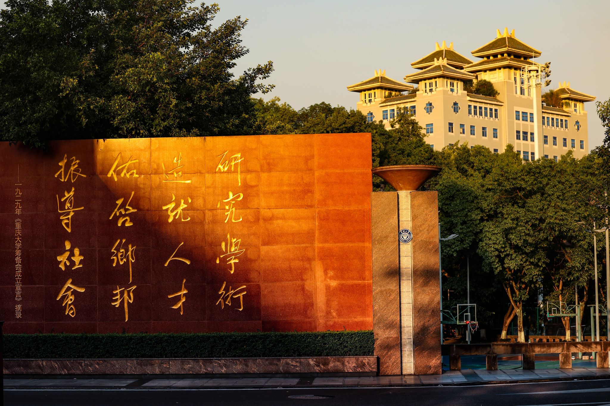 微信圖片_20240315170101.jpg