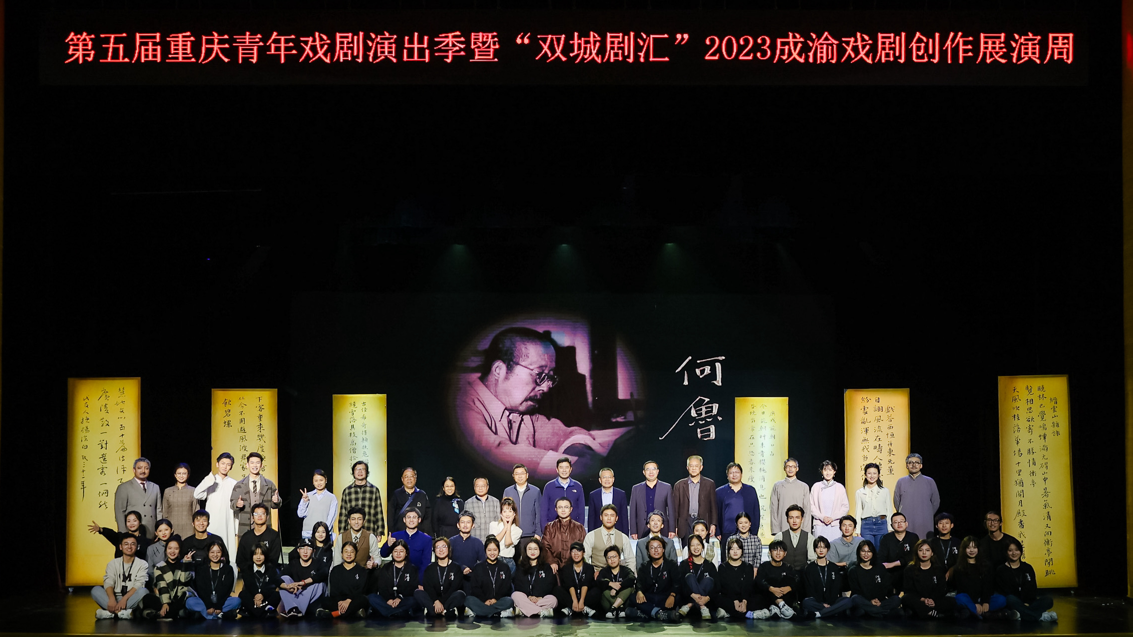 微信圖片_20231028093221_副本.jpg