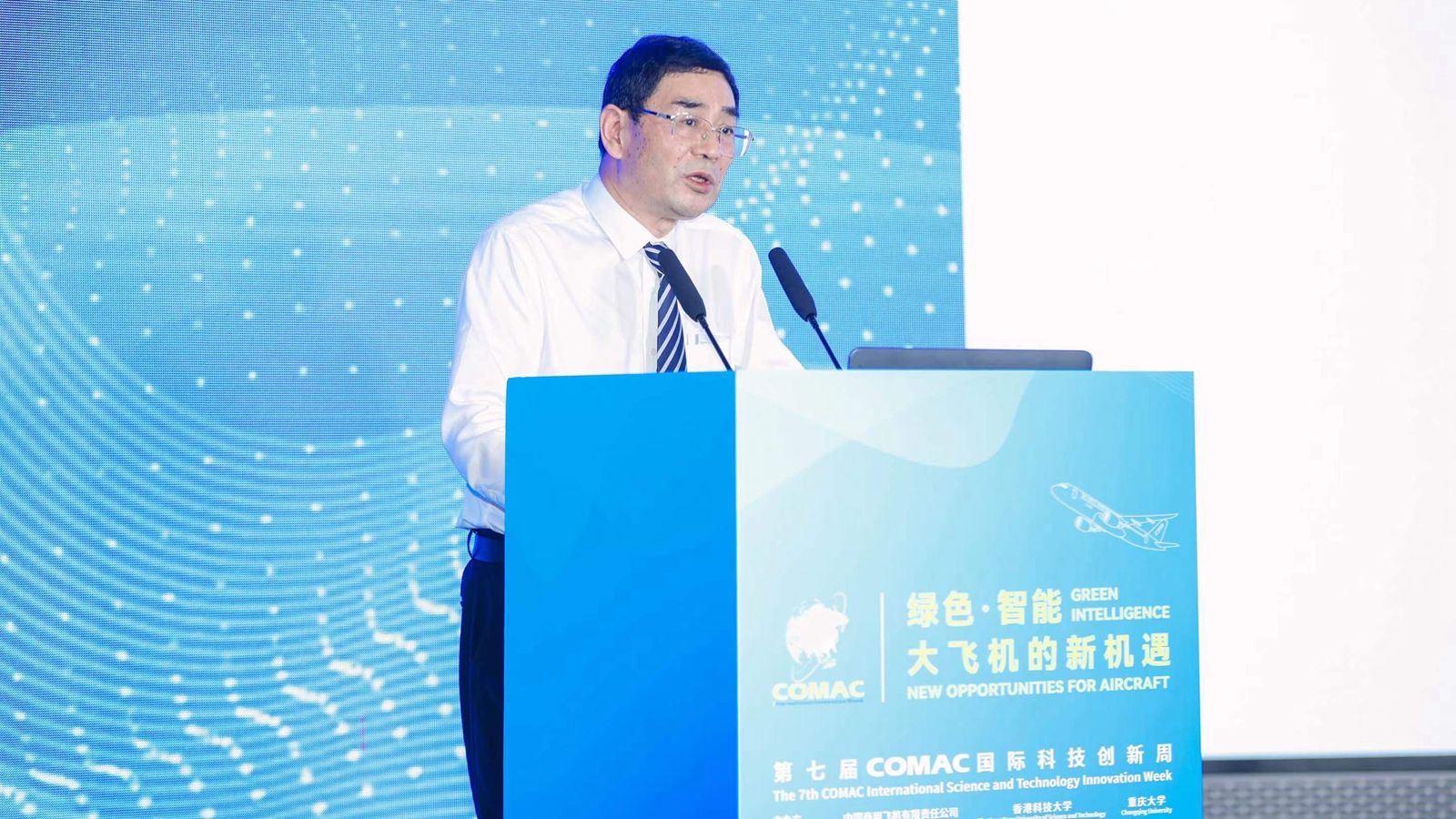 微信圖片_20240821200525_副本.jpg