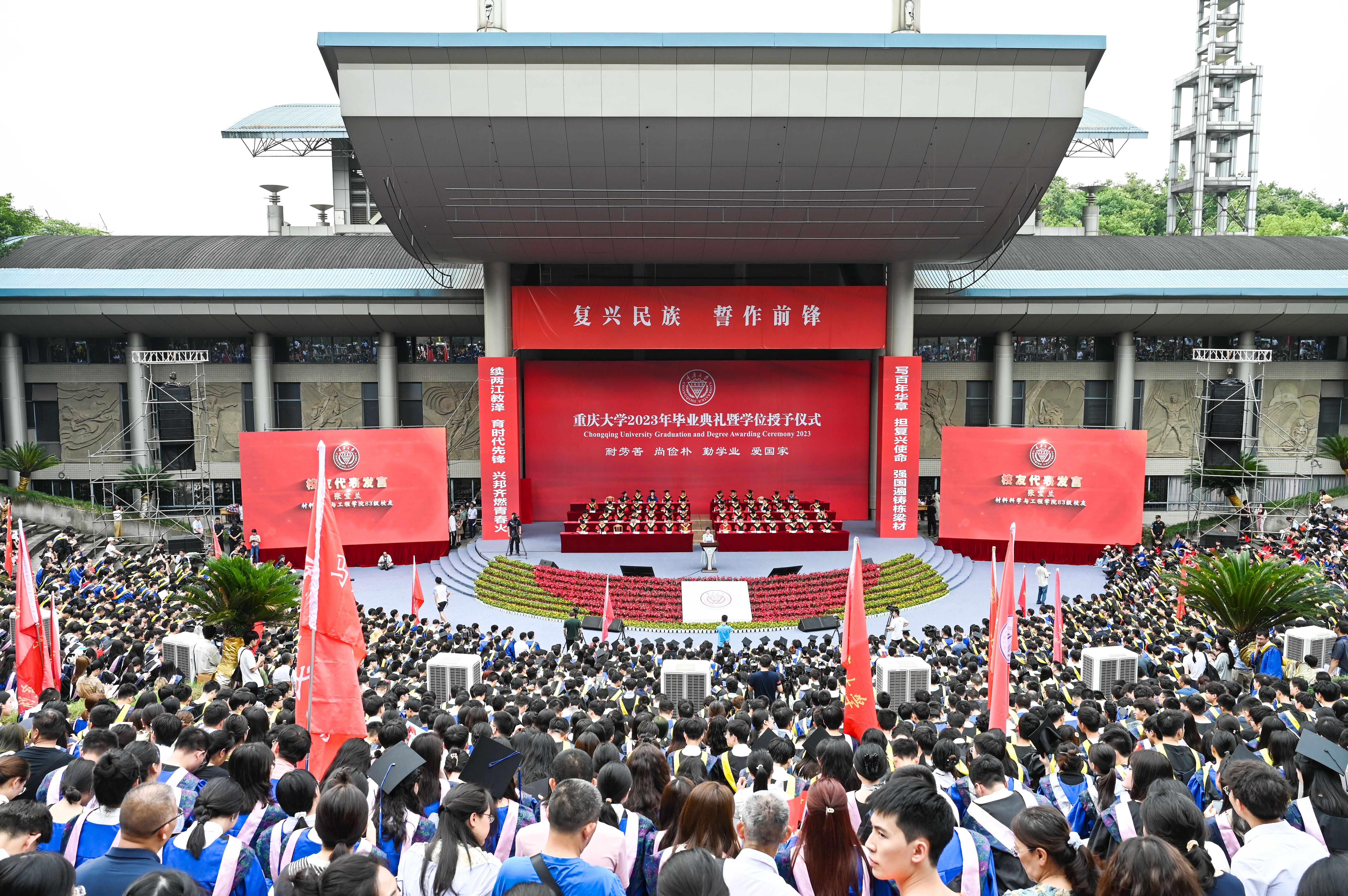 微信圖片_20230628112852_副本1.jpg