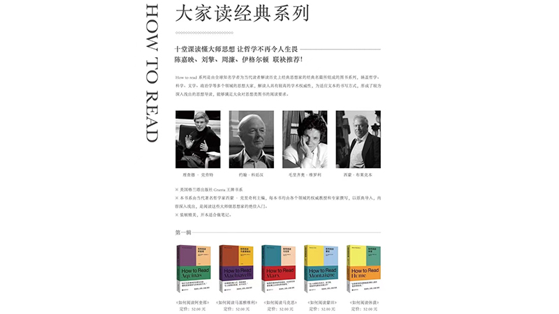 0微信圖片_20230727140335.jpg