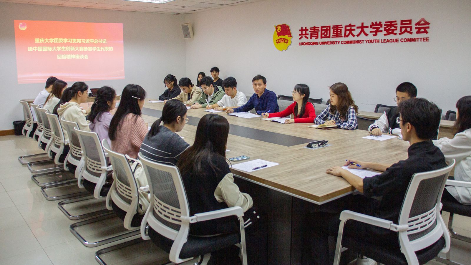 微信圖片_20241022095157_副本.jpg