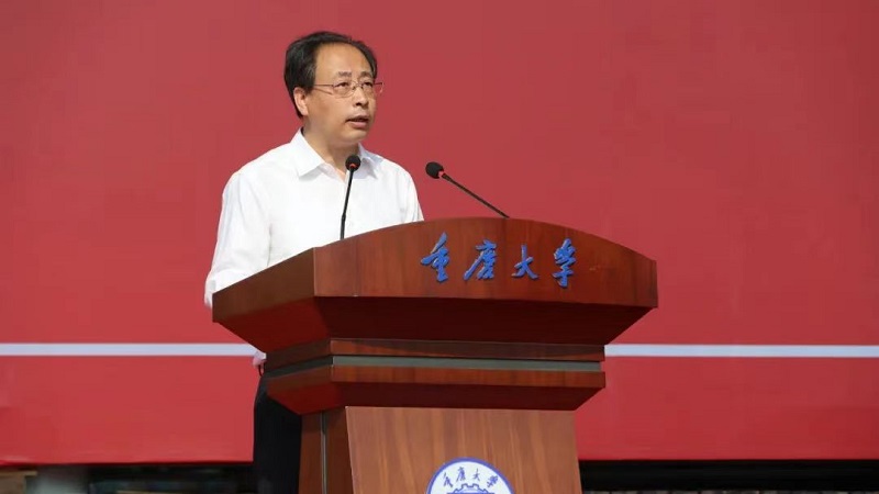微信圖片_20230919090133.jpg