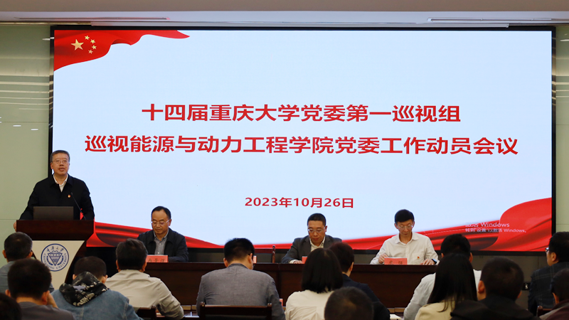 微信圖片_20231031152642_副本.png