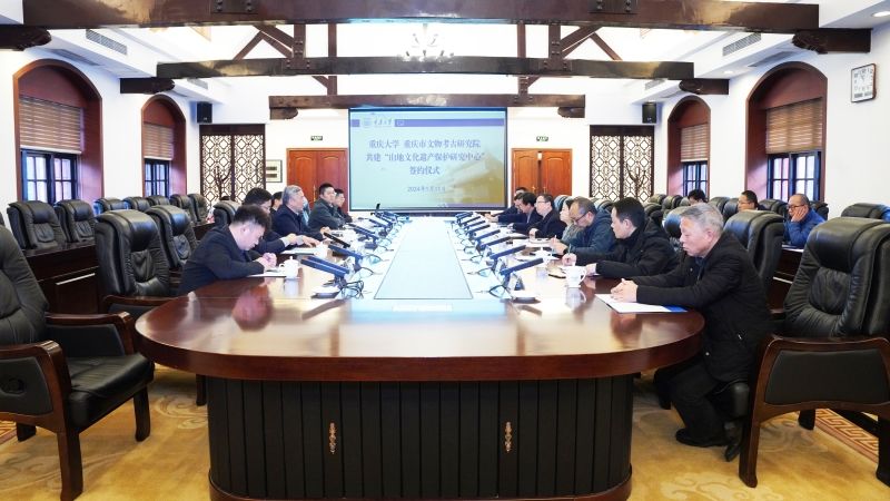 微信圖片_20240112102821_副本.jpg