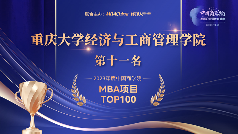 微信圖片_20231212154632.png