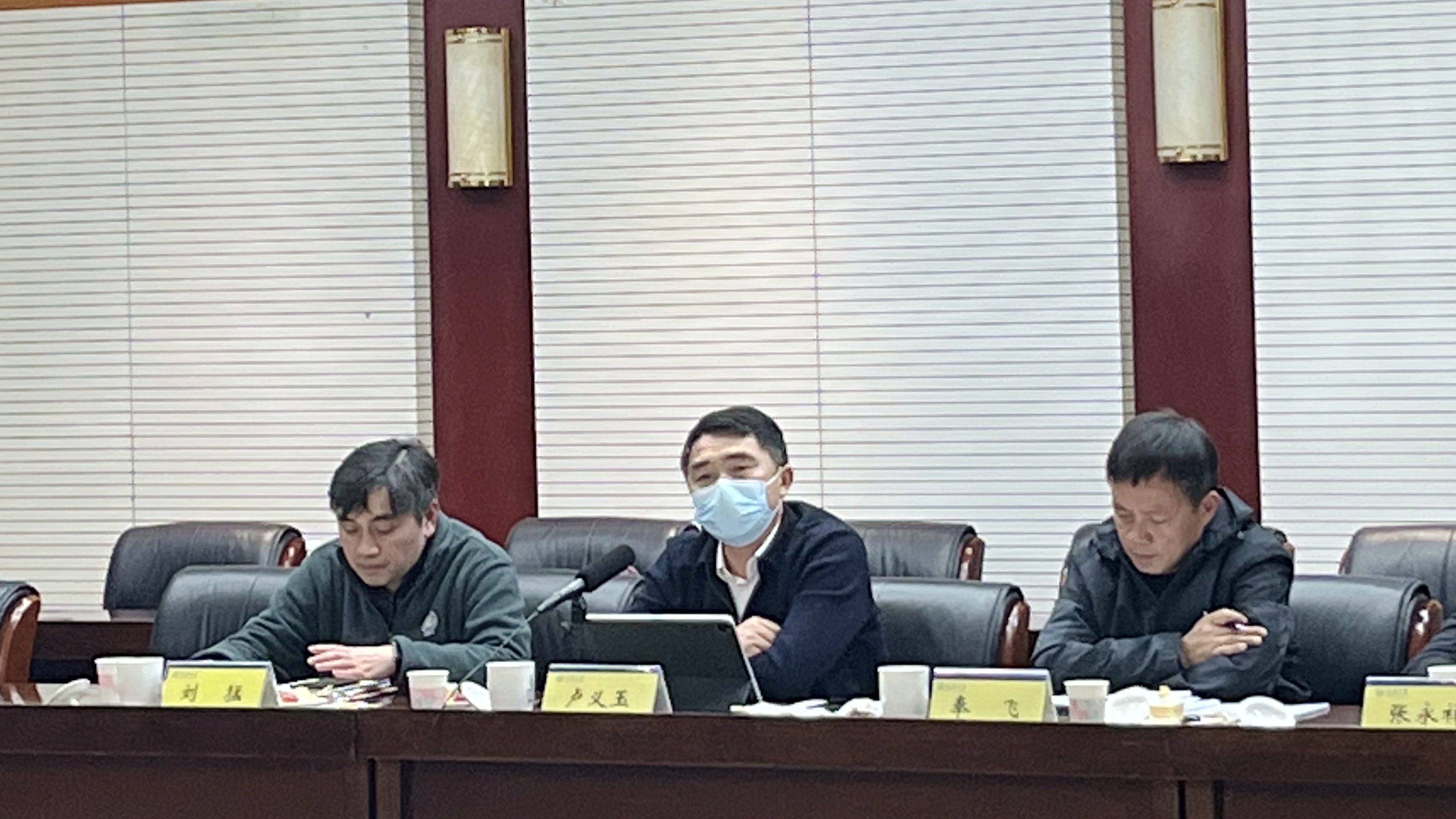 微信圖片_20240116143305.jpg