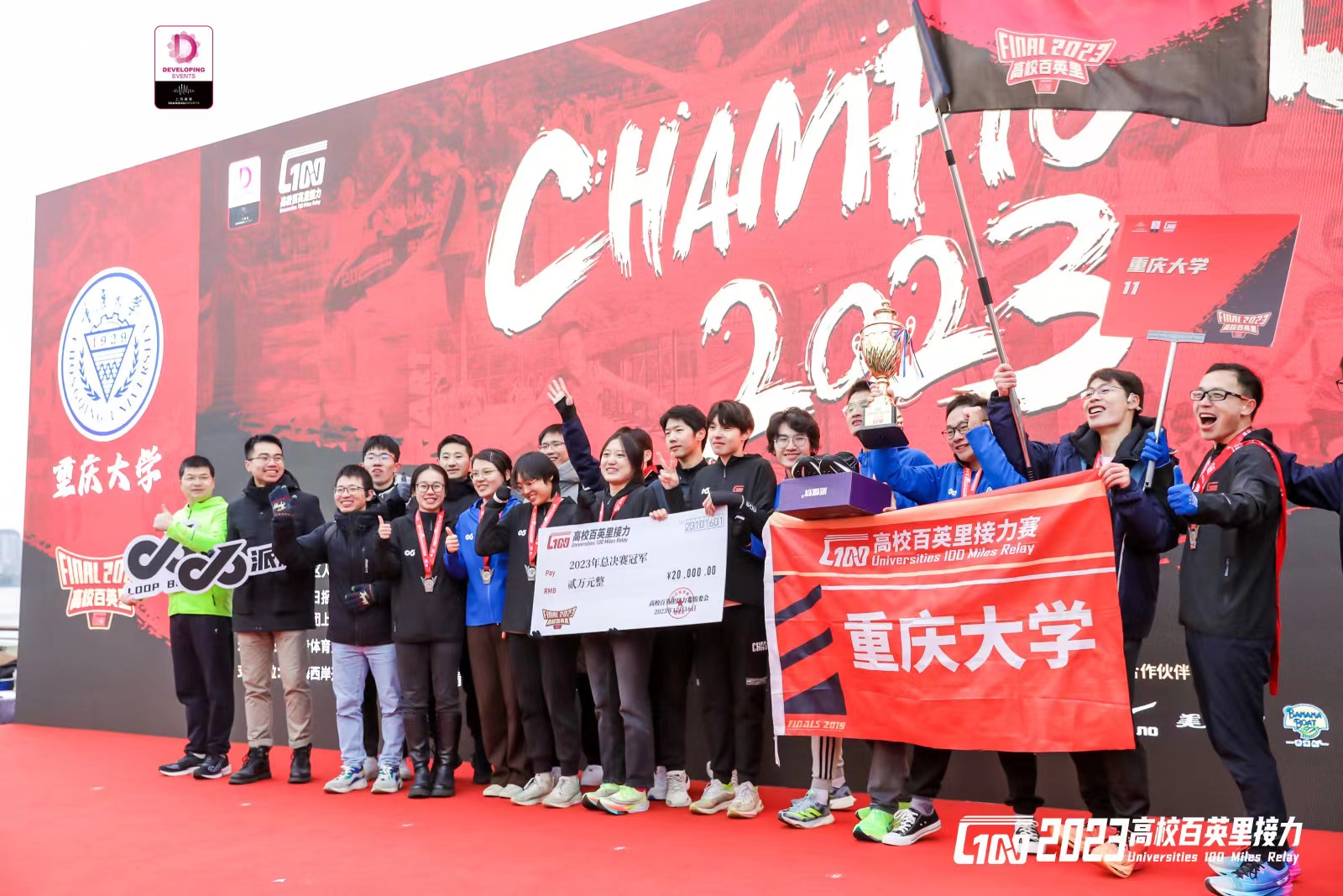 微信圖片_20231219110611.jpg
