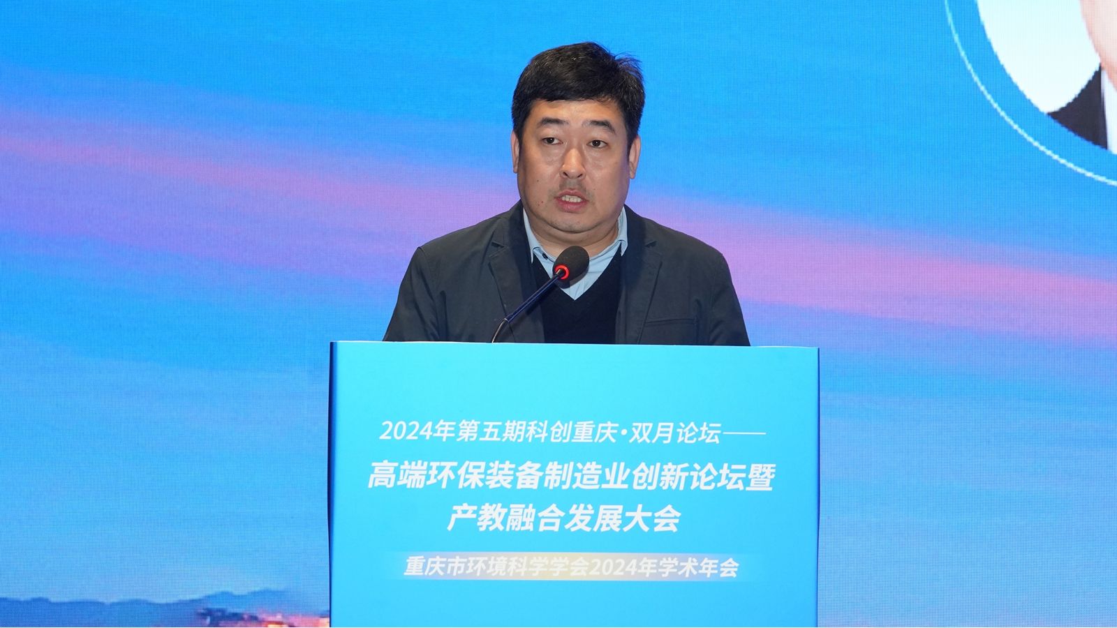 微信圖片_20241028190949_副本.jpg