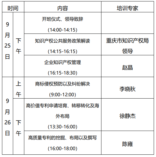截圖.png