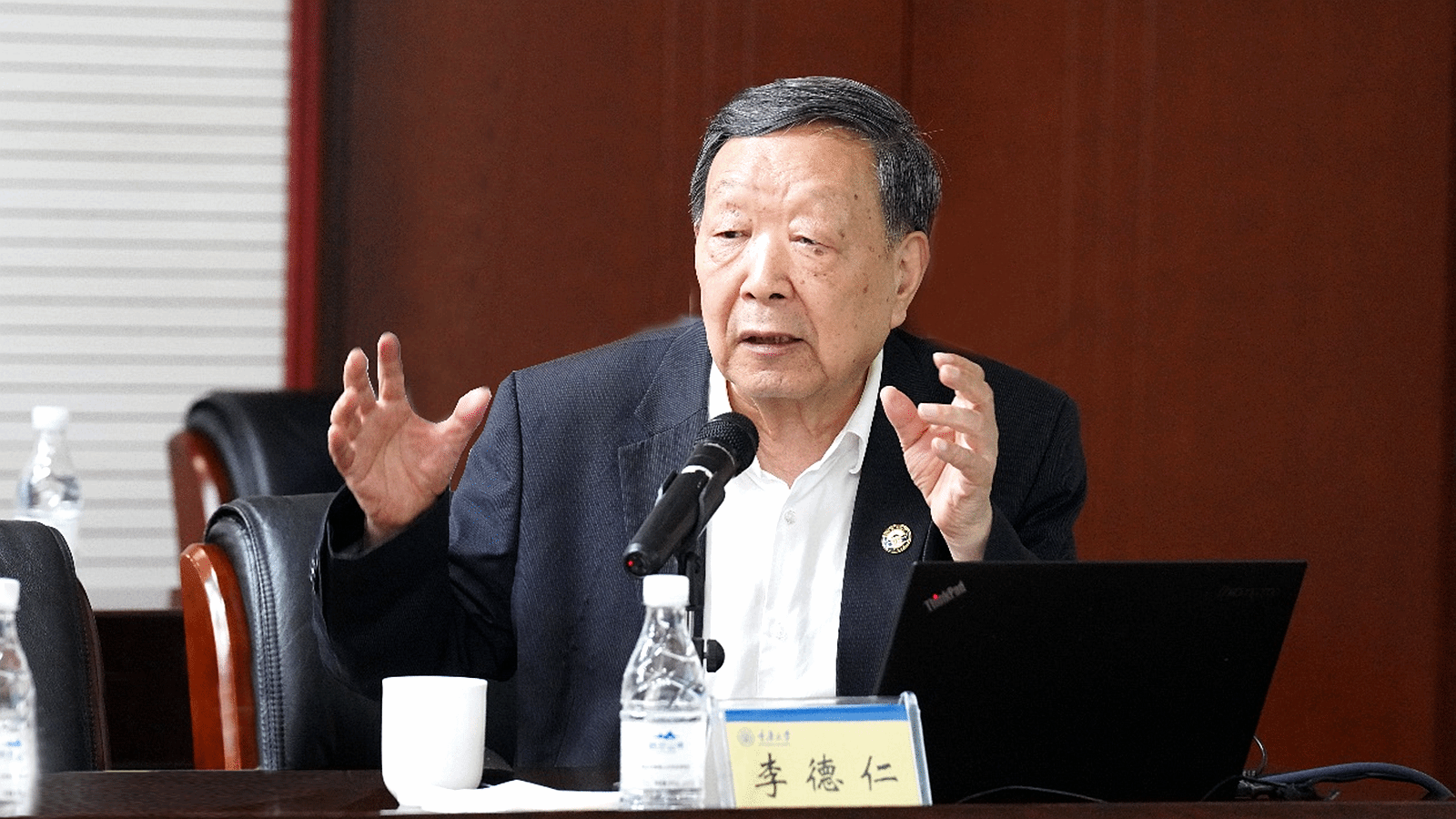 微信圖片_20240430110811.png