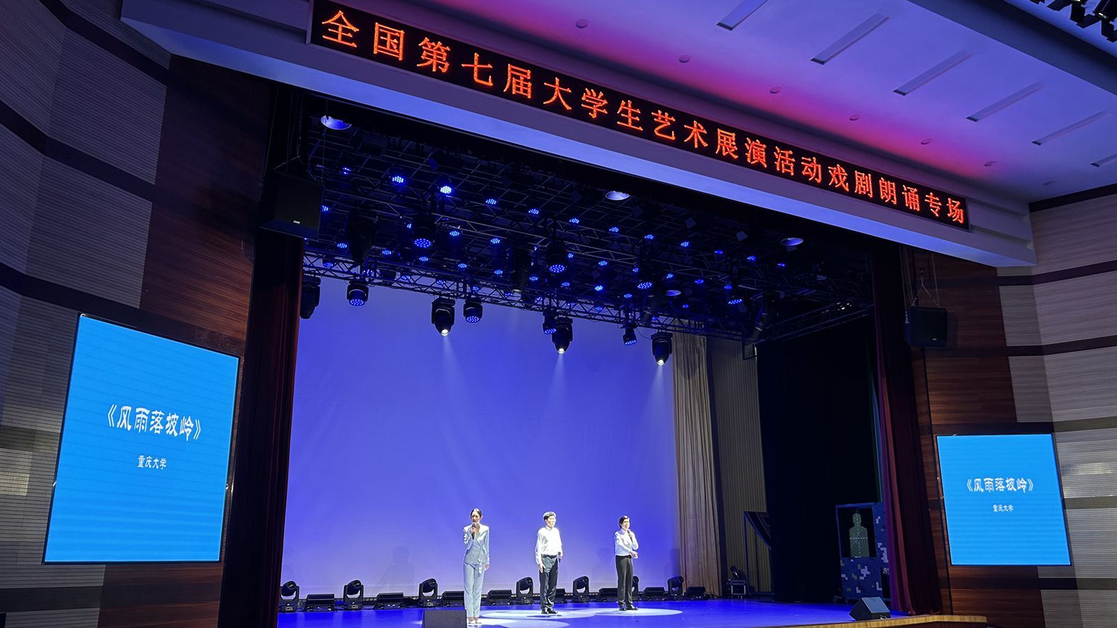 朗誦組演出現(xiàn)場_副本.jpg
