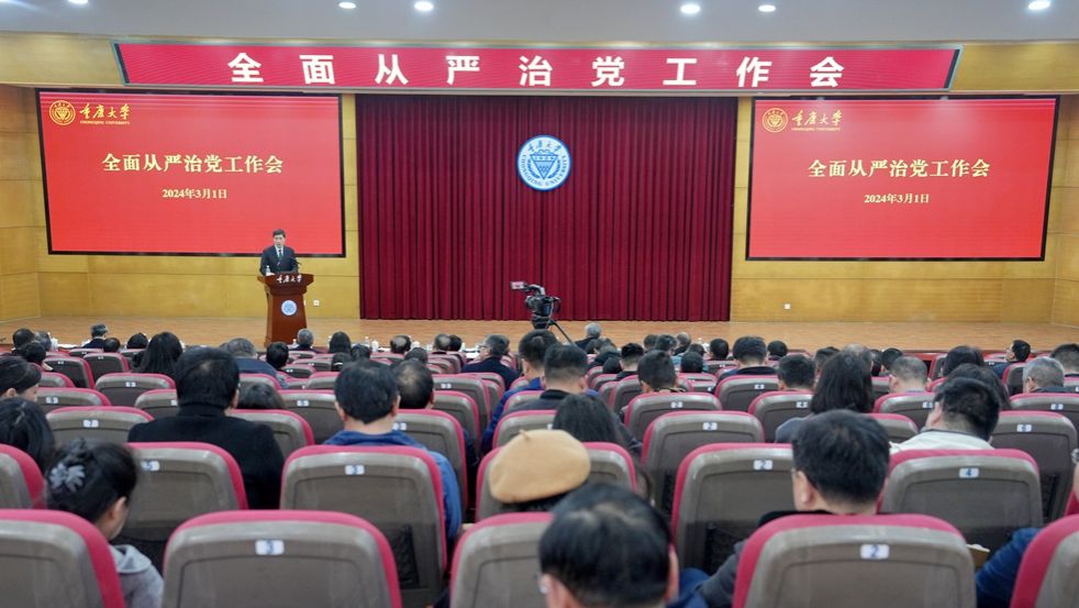 微信圖片_20240301204700_副本.jpg