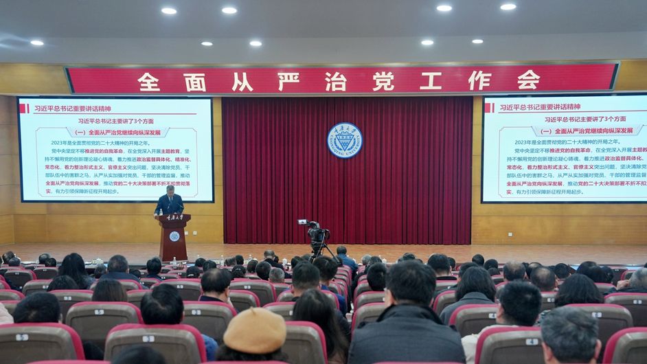 微信圖片_20240301204650_副本.jpg