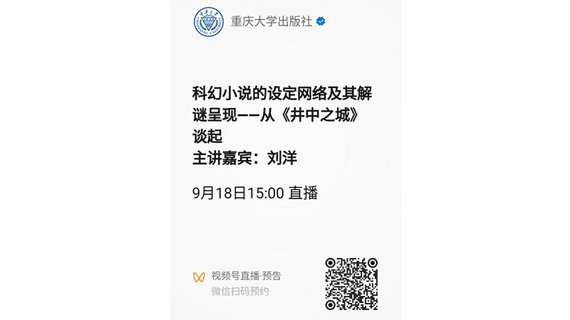 1微信圖片_20230914135715.jpg