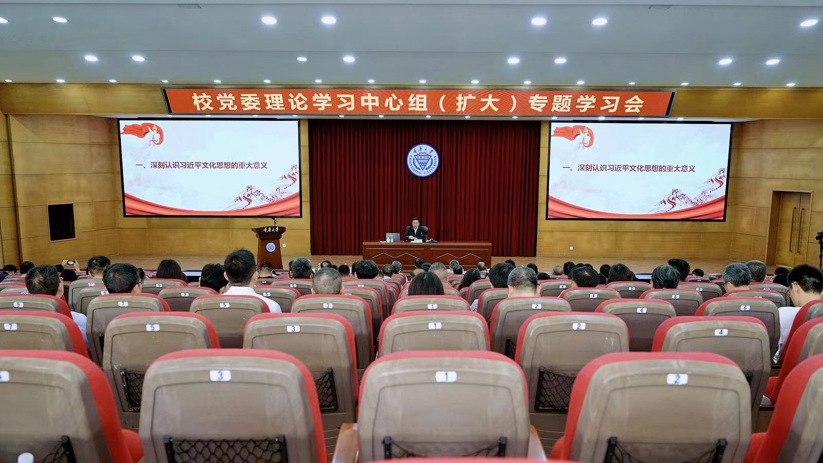 微信圖片_20240419175948.jpg