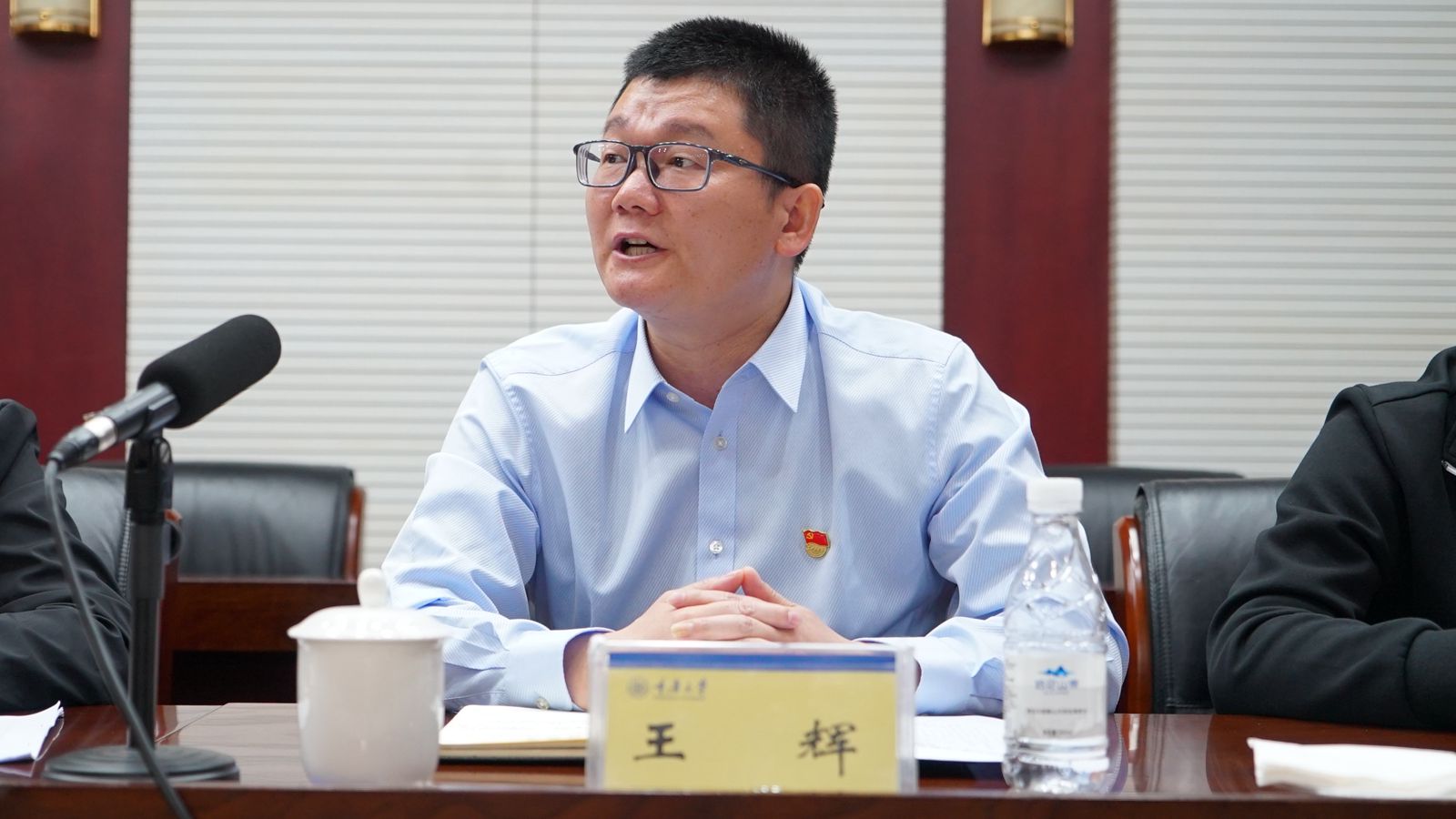 微信圖片_20220421155557_副本.jpg