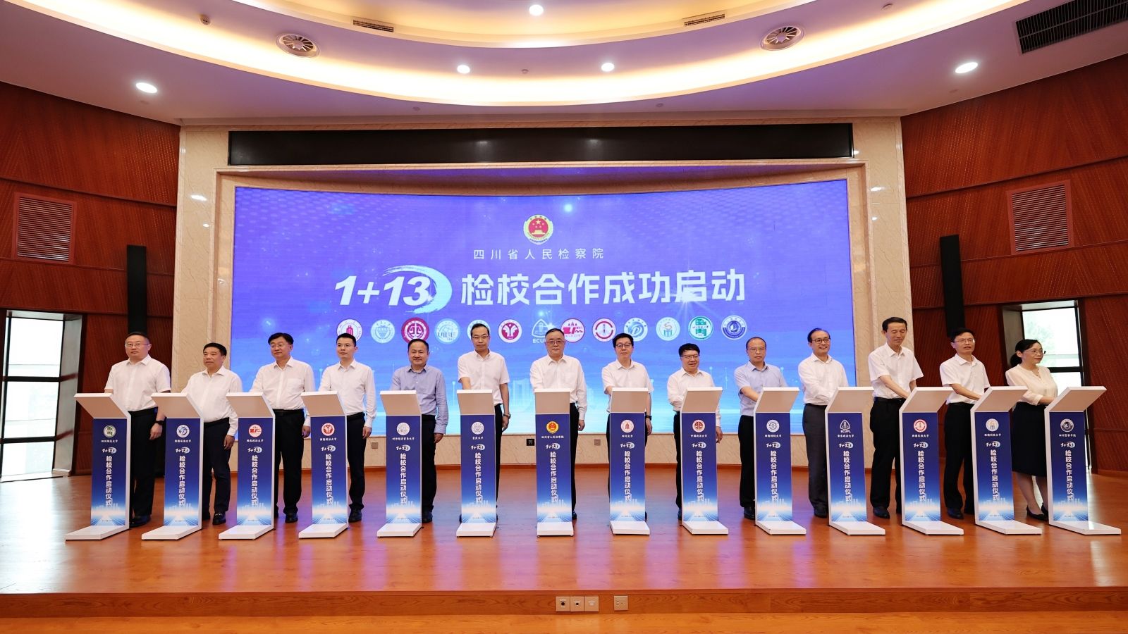 微信圖片_20240702173814.jpg