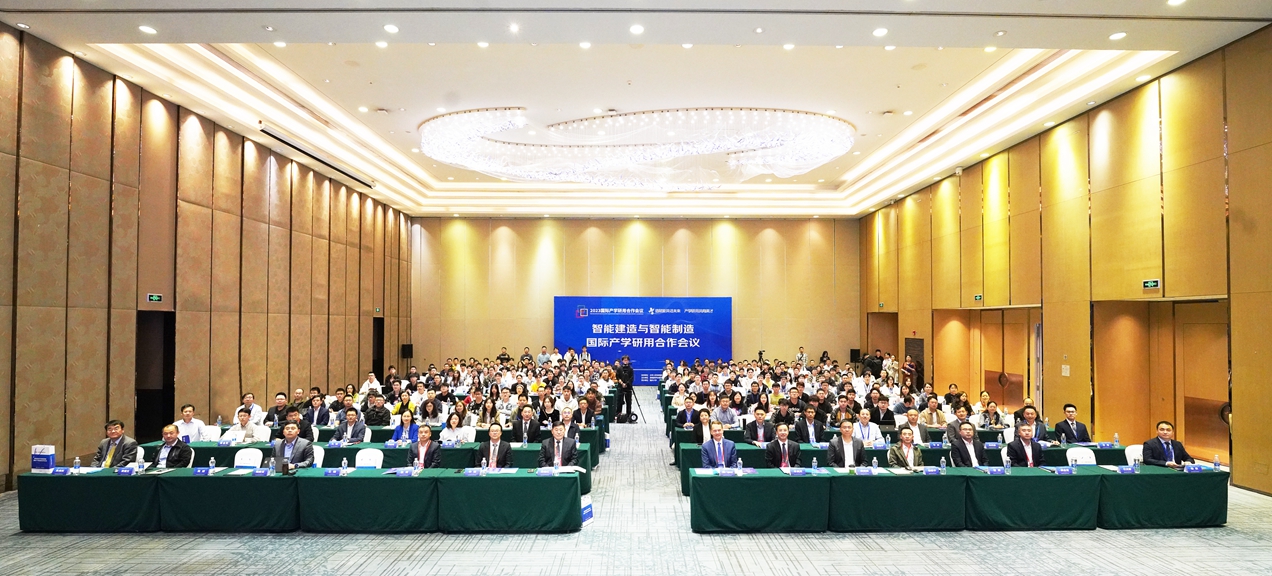 會議用圖1_副本.jpg