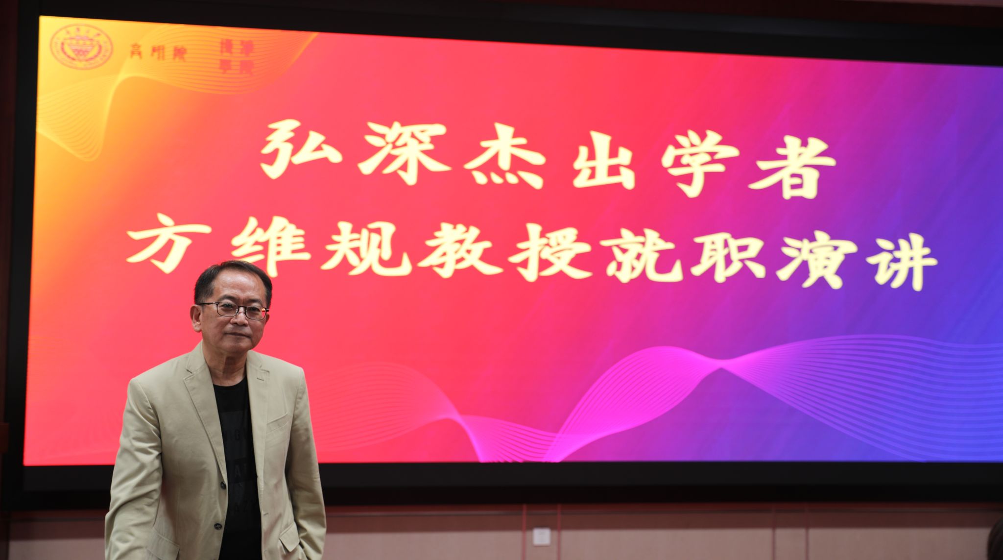 微信圖片_20240426112018_副本.jpg