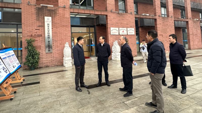 微信圖片_20231212174751-處理.jpg