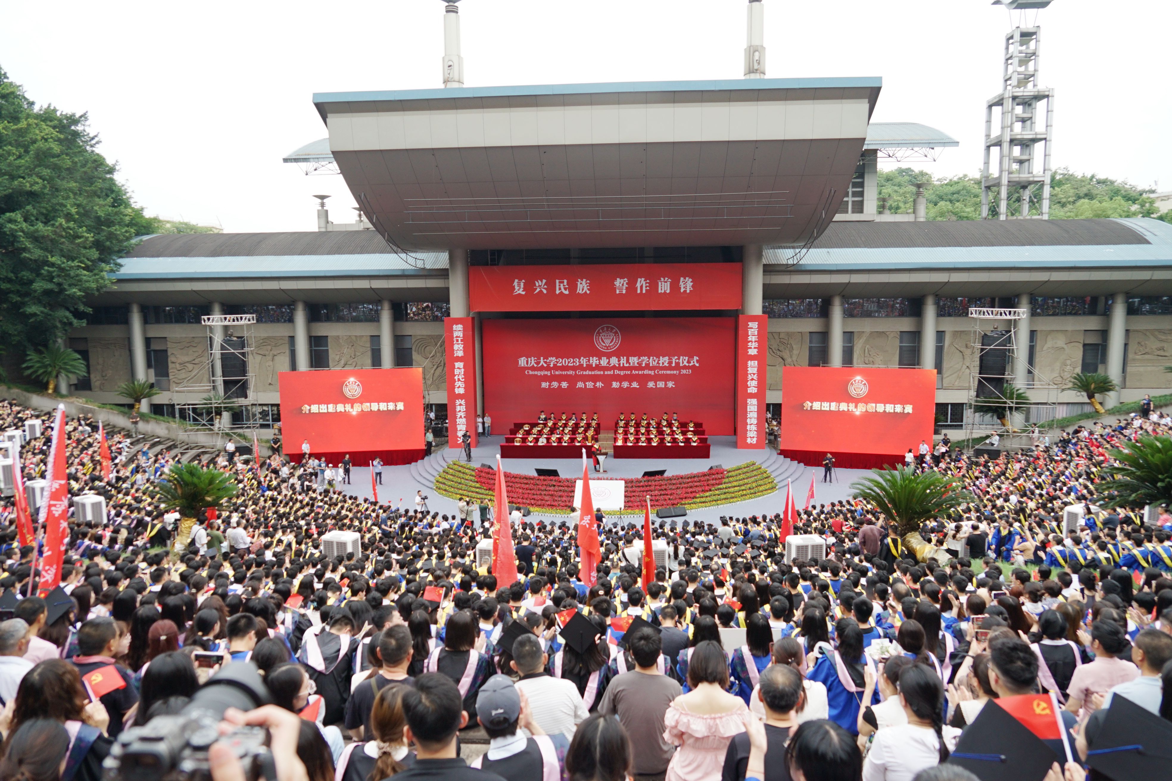 微信圖片_20230628113532_副本.jpg