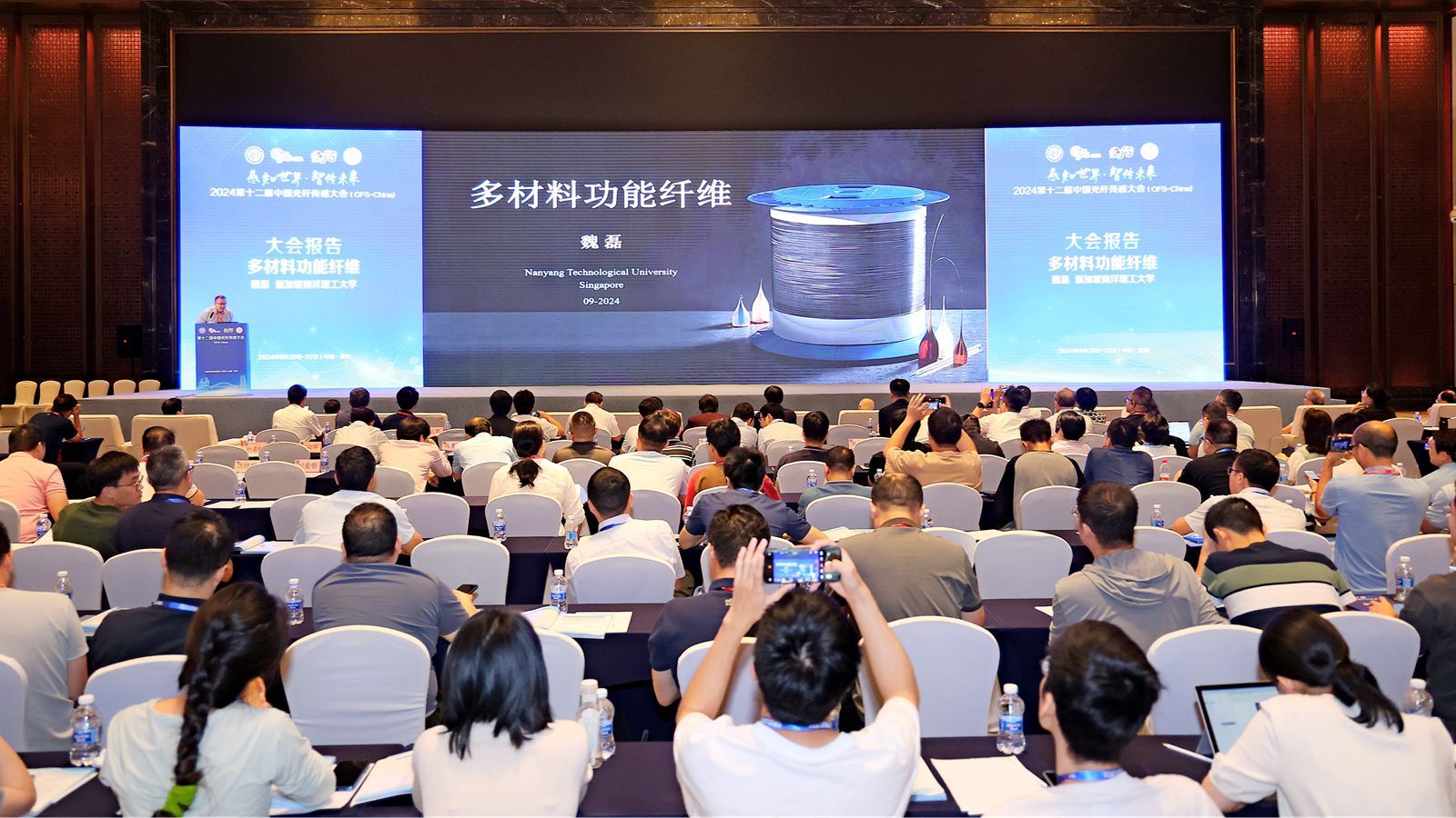 微信圖片_20240924174100_副本.jpg