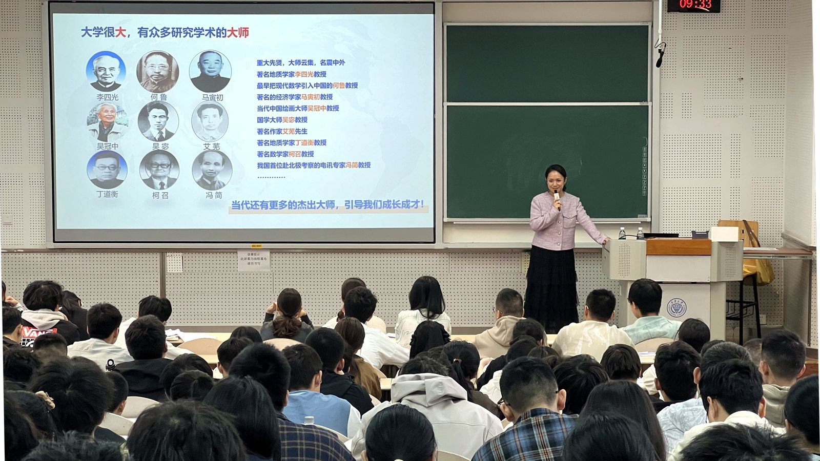 微信圖片_20241030162352_副本.jpg