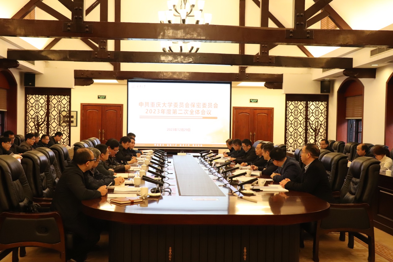 會(huì)議原圖.jpg