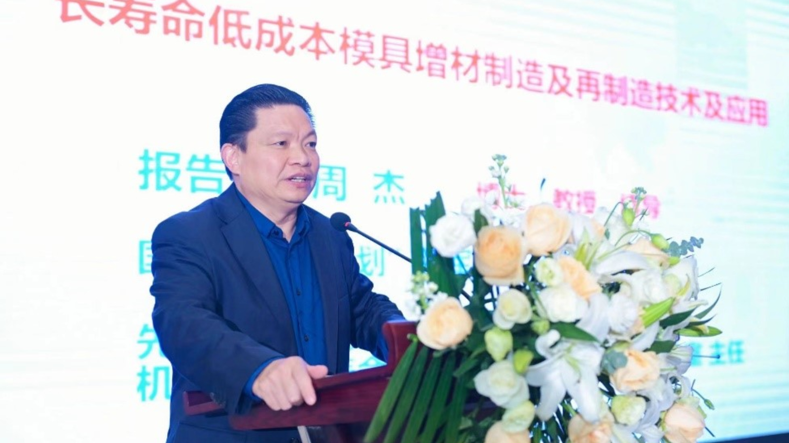 微信圖片_20231203225746.jpg