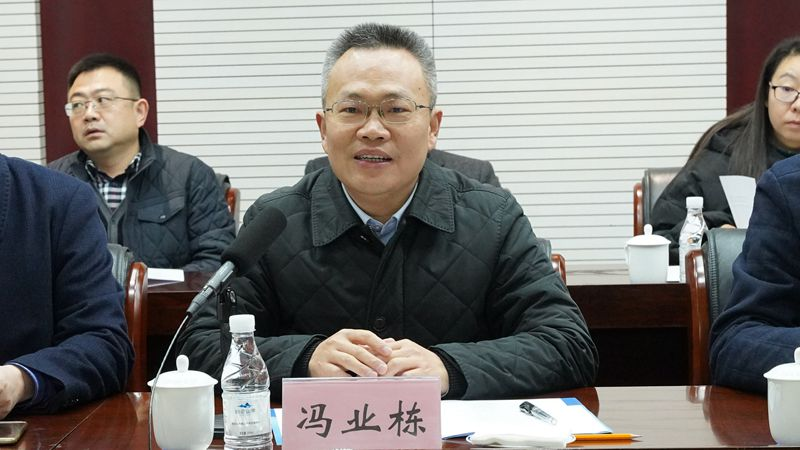 微信圖片_20231226150540.png