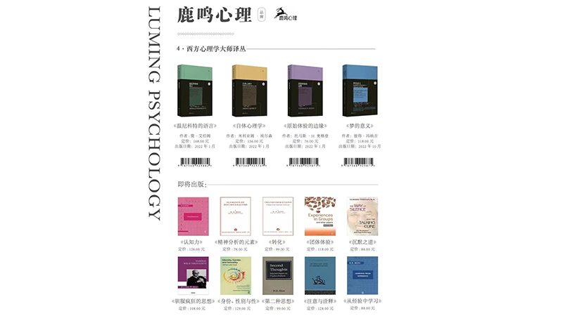 0微信圖片_20230727140328.jpg