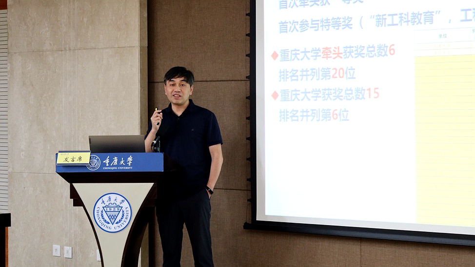微信圖片_20230918120301.jpg
