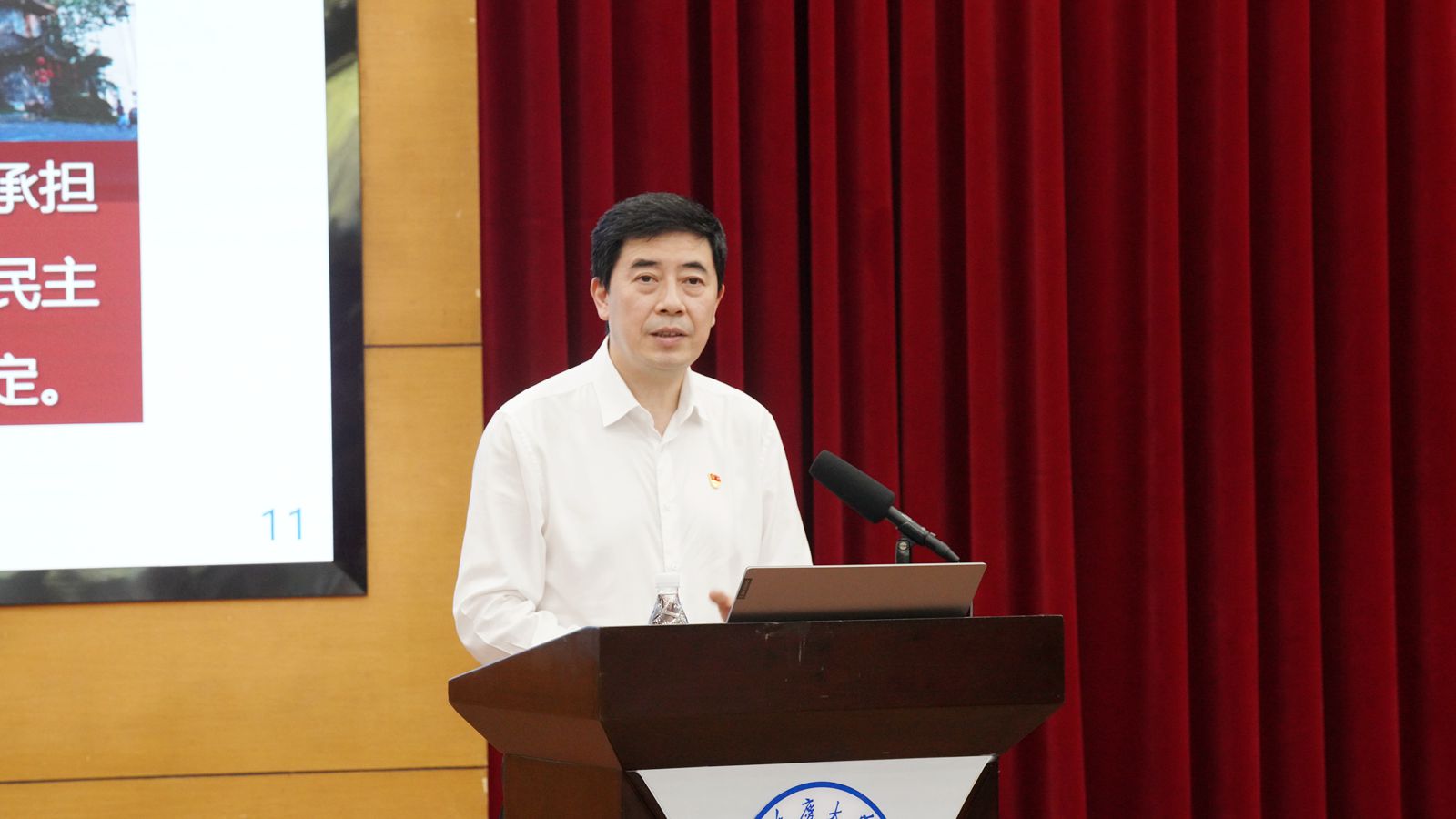 微信圖片_20230627161801_副本.jpg