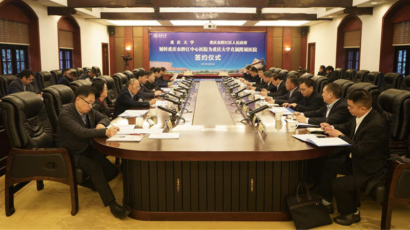 微信圖片_20211227095215_副本.jpg