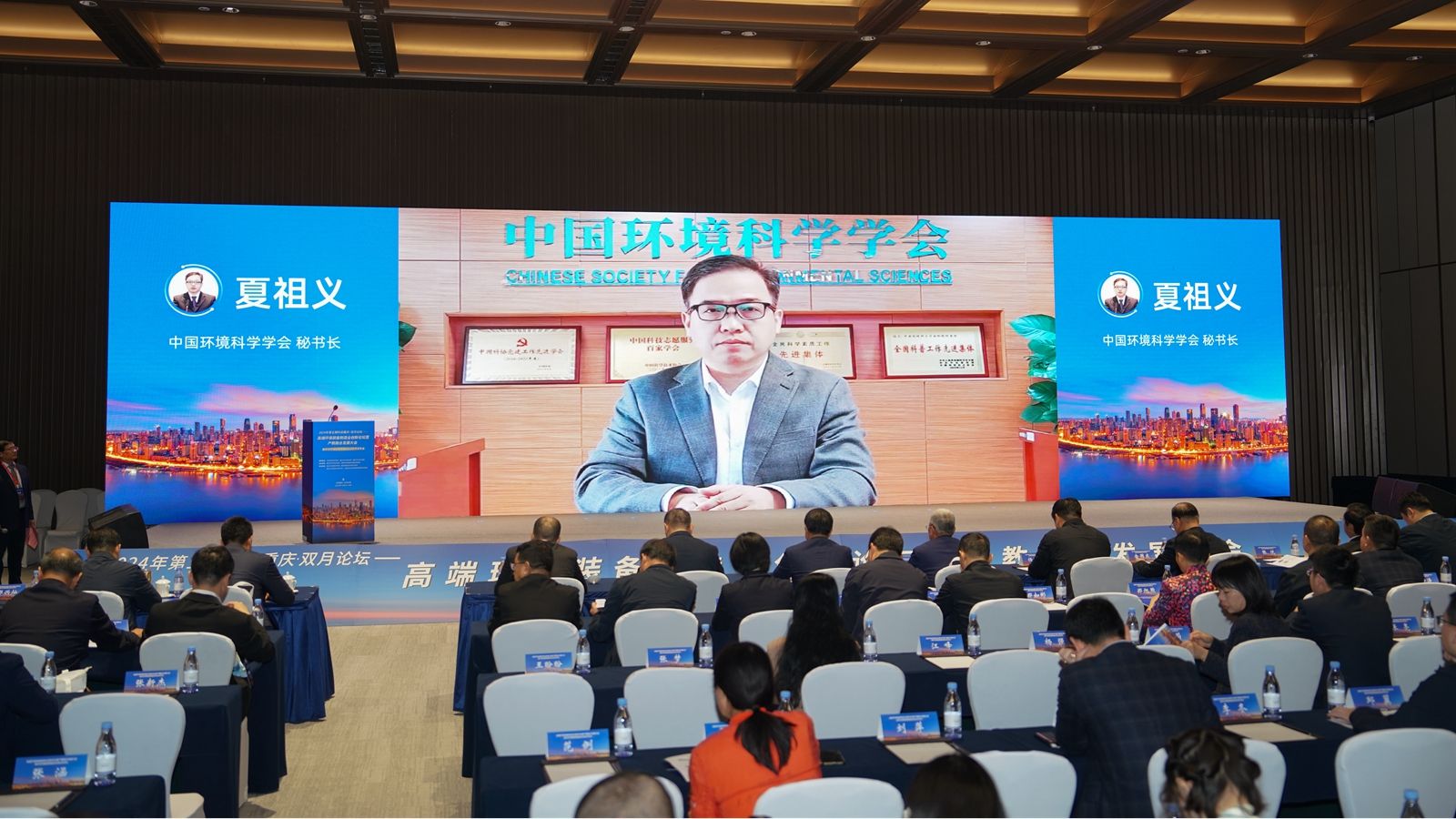 微信圖片_20241028191046_副本.jpg