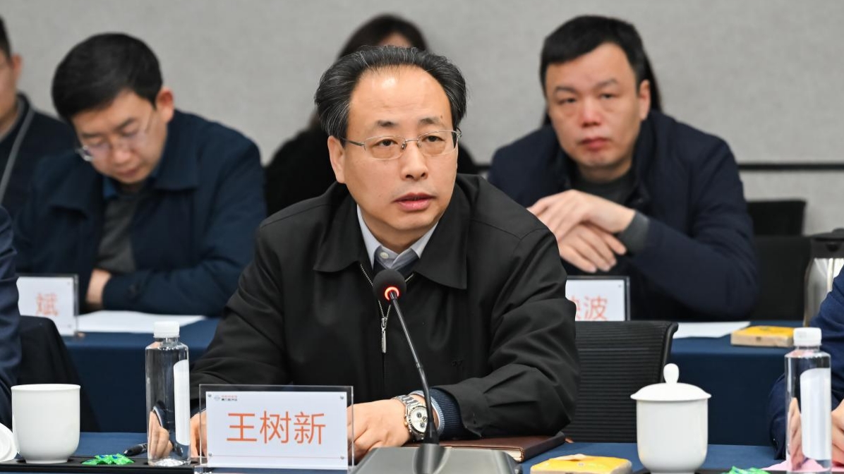 微信截圖_20240116172400.png