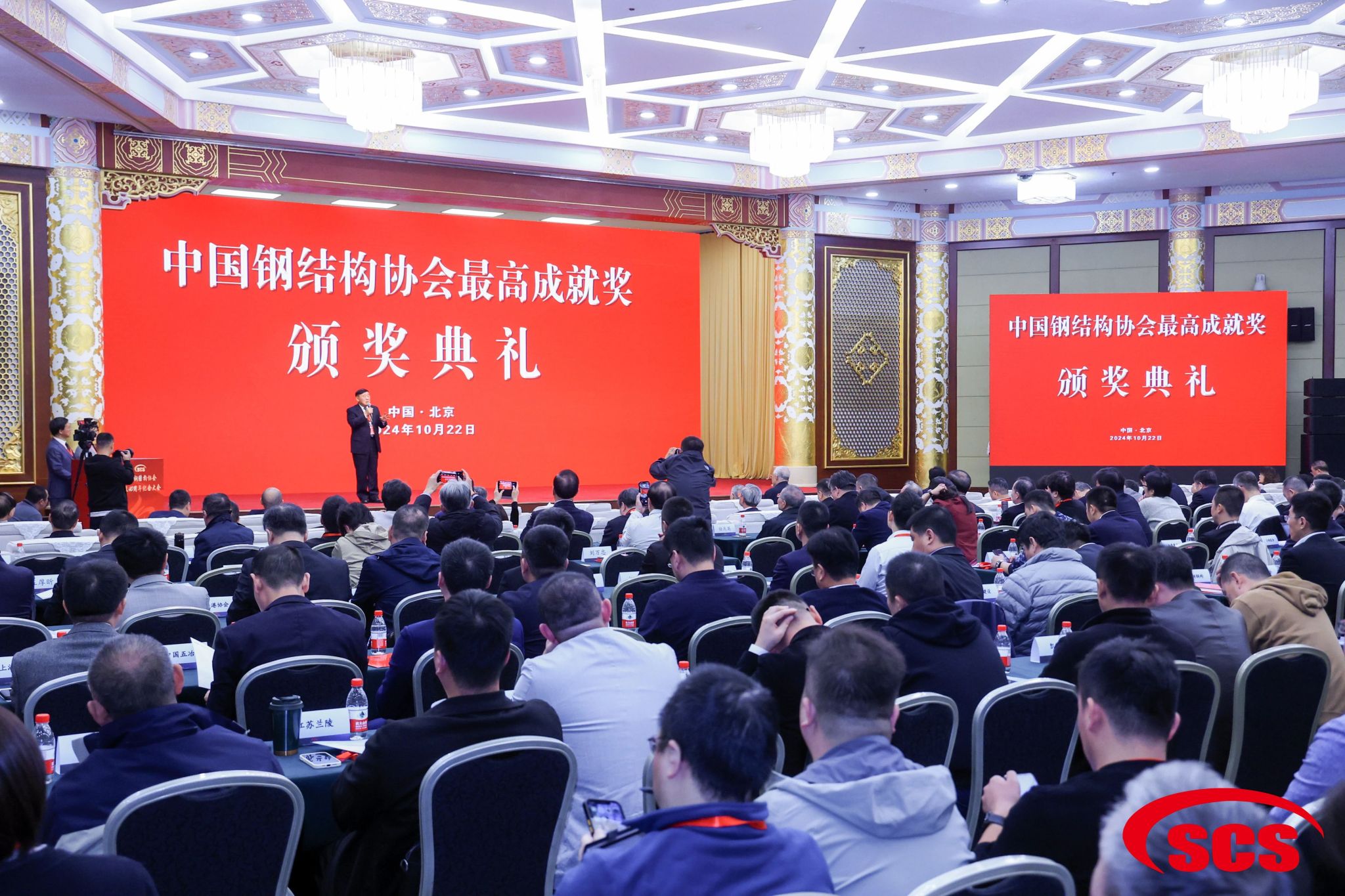 微信圖片_20241022201119.jpg